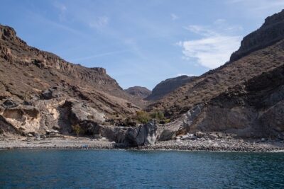 Afrikat Afternoon Cruise - From Puerto Base to a Calm Bay for Real Time on the Water