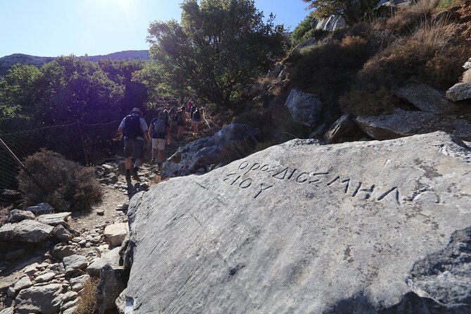 Naxos: Hike to the Top of the Cyclades - Mount Zas - The only big stop: climbing to Zas Mountain with myth and real terrain