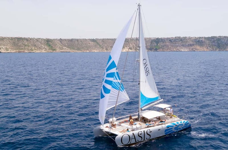 Palma de Mallorca: Deluxe Catamaran Sailing Tour with Meal - Leaving Palma: sailing time that doesn’t feel rushed