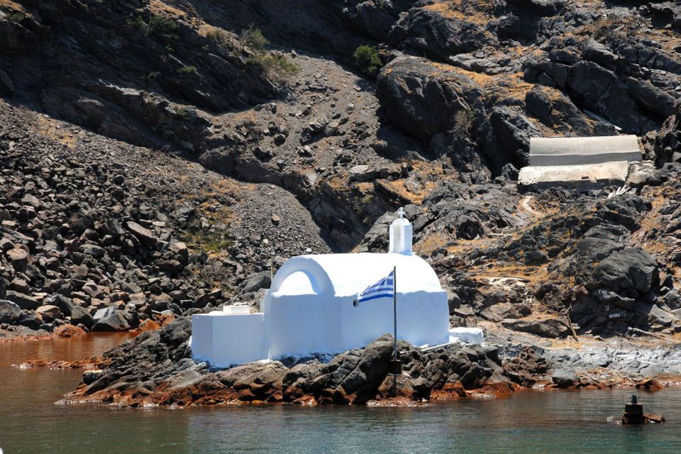 Santorini Island Bus Tour and Caldera Sunset Cruise - From Athinios to Nea Kameni: reaching the active volcano