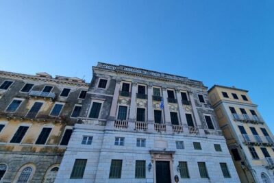 Small Group Corfu Walking City Tour - A great first day in Corfu: what you actually get in 2 hours
